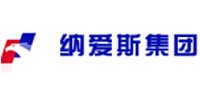 納愛(ài)斯